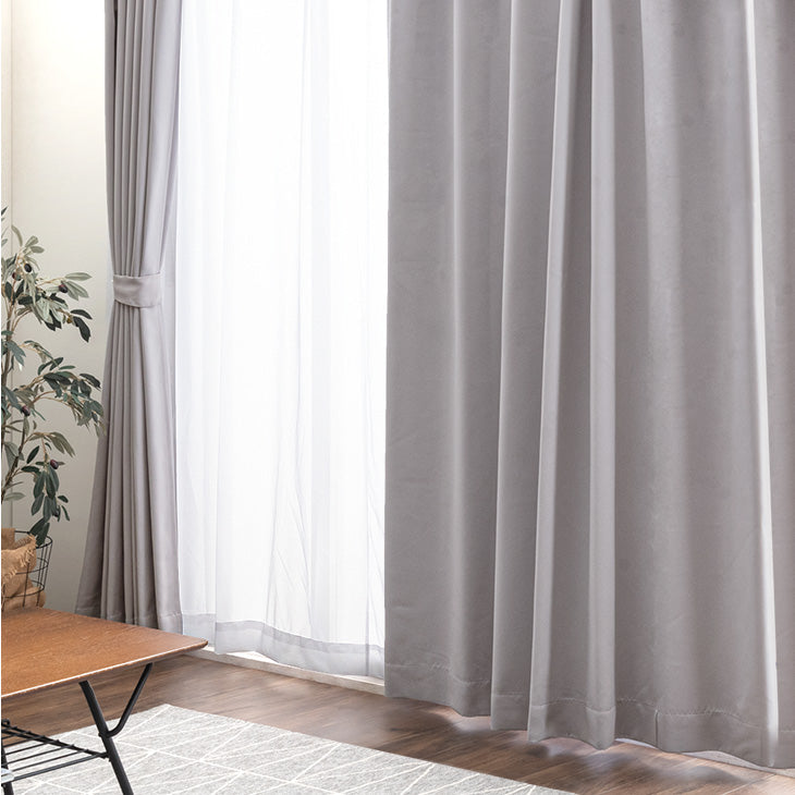 幅100×丈135cm】遮光カーテン 4枚セット 洗える レースカーテン