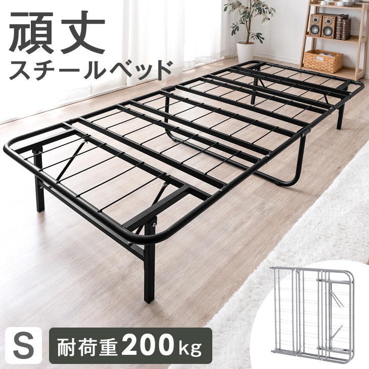 折りたたみベッド| タンスのゲン 本店【公式】 家具・寝具・インテリア