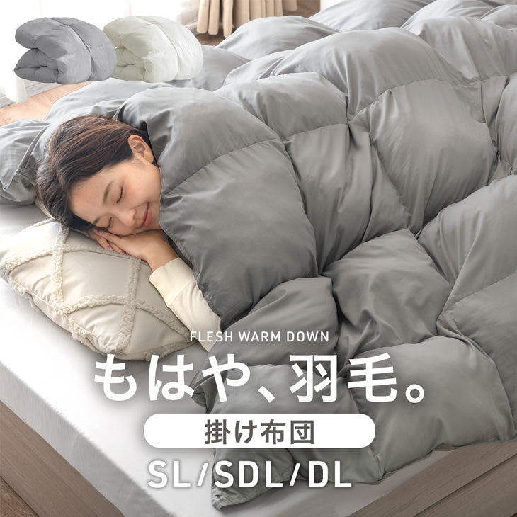 商品名
