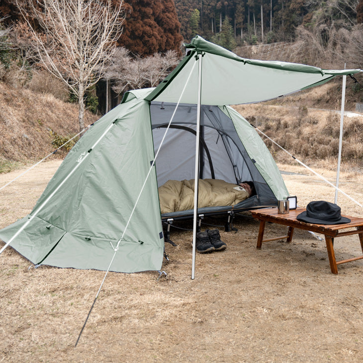 コット、タープセット、ポール付き 44400072_10_512x512.jpg?v=