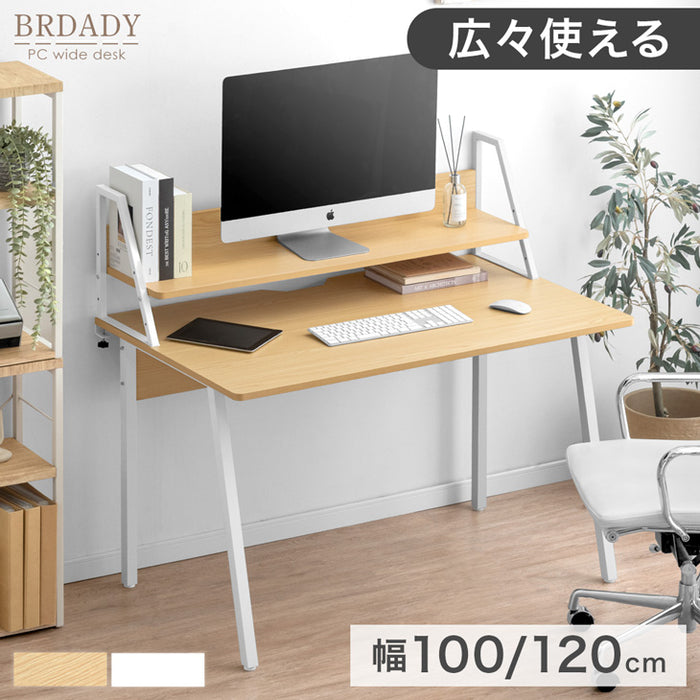 ［幅100cm］ 広々奥行70cm＆上棚付き パソコンデスク 卓上棚 ゲーミングデスク リモートワーク ディスプレイ棚付き ワイド〔99900565〕