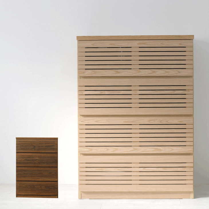 幅80] タンス 完成品 4段 天然木 キャビネット ハイチェスト 収納家具