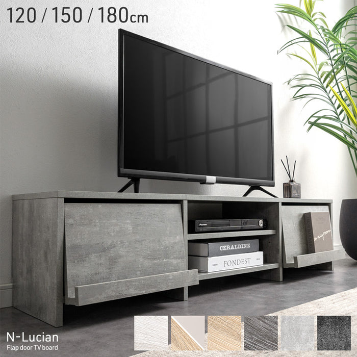 幅120］テレビ台 収納 ローボード テレビボード ロータイプ 大容量