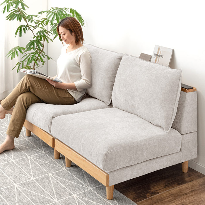 宮付き ユニットソファ 洗える カバーリング 2人掛け ソファ