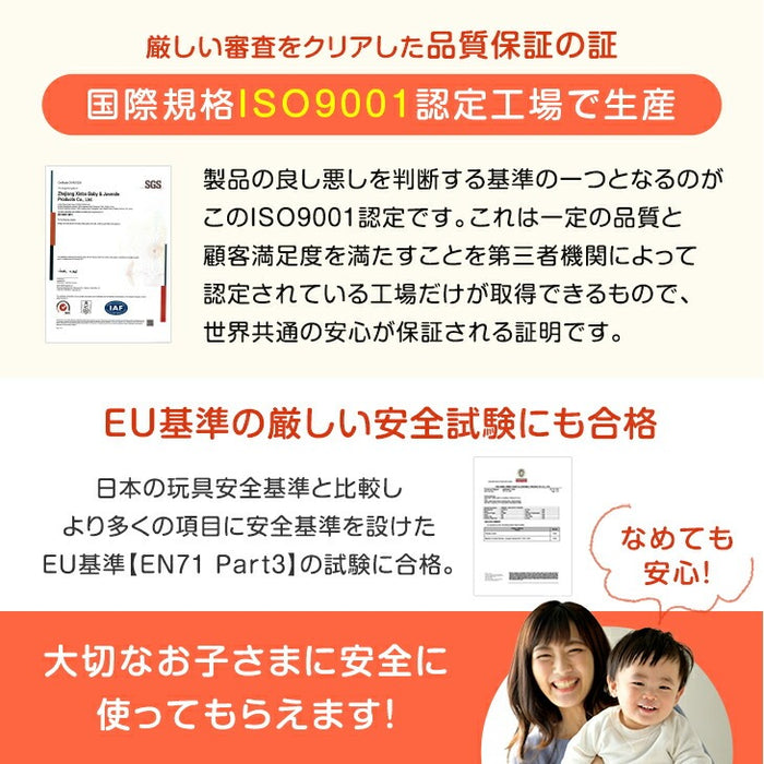 つまづきにくい バリアフリー 木製 ベビーゲート 幅74～84cmオートクローズ 突っ張り ハイタイプ ドア付き〔64900013〕