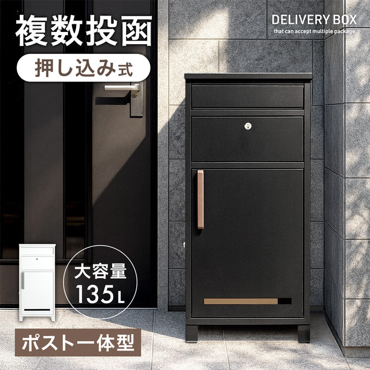 商品名