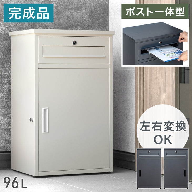 商品名