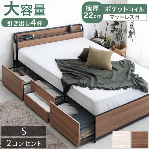 【最終値下げ】定価15万円　ホームコレクション　高級マットレス　シングル 1_8b7a55d2-1c69-45da-9a31-
