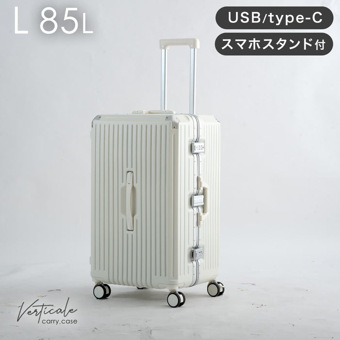 アウトレット 在庫限り品】大容量 多機能キャリーケース Lサイズ 頑丈