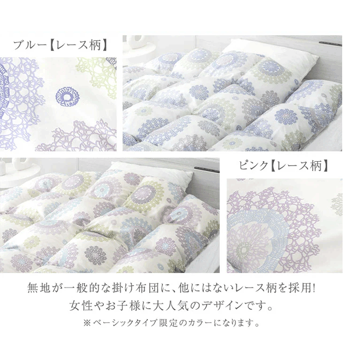 ≪累計27万枚突破≫ [シングル] 羽毛布団 ホワイトダックダウン90％ W防ダニ 日本製 CILシルバーラベル 抗菌 2倍洗浄 30マスキルト 350dp以上 かさ高145mm以上 7年保証 ウォッシャブル 〔10119001〕