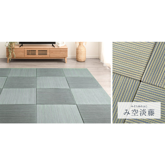【アウトレット 撮影品】【4枚 厚み2.5cm 0.75畳用】敷くだけカンタン 置き畳 軽量 い草 抗菌 防臭 防音 滑り止め 床暖房対応 琉球畳 和室 賃貸〔86211401a〕