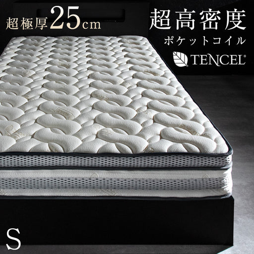 新品 マットレス　シングルサイズ ポケットコイル 厚さ25cm 高反発 360N 1_a39bb58d-3310-4574-9ae3-