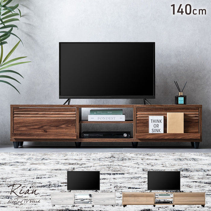 【新発売記念プライス】［幅140cm］テレビ台 大容量 収納 木目調 ローボード 引き出し 木製 北欧〔49600422〕