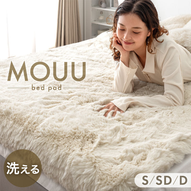 商品名