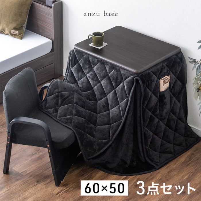 ［3点セット］パーソナル こたつ 一人用 高さ3段階調節 ハイタイプ 長方形 コンパクト おしゃれ〔21300132〕
