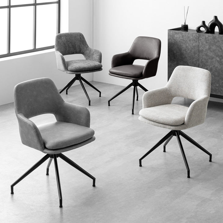 新発売記念プライス】［4脚セット］回転式 ダイニングチェア 肘付き