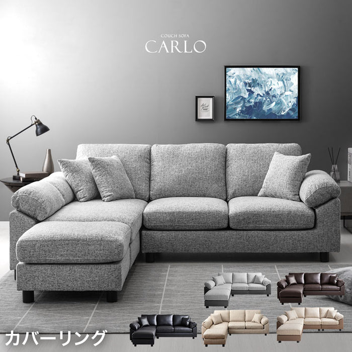 オーダーメイド 福岡製 blossomワイドカウチソファ オーダーメイド