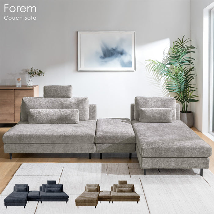 【新発売記念プライス】カウチソファ 左右変換OK スチール脚 レイアウト自由 オットマン クッション L字【玄関渡し】【超大型商品】〔74800206〕