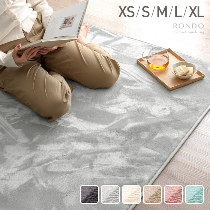 ≪累計77万枚突破≫ [90×180] 丸洗いOK フランネルラグ 滑り止め付 ホットカーペット対応 洗える マイクロファイバー ラグ ラグマット〔80100200〕