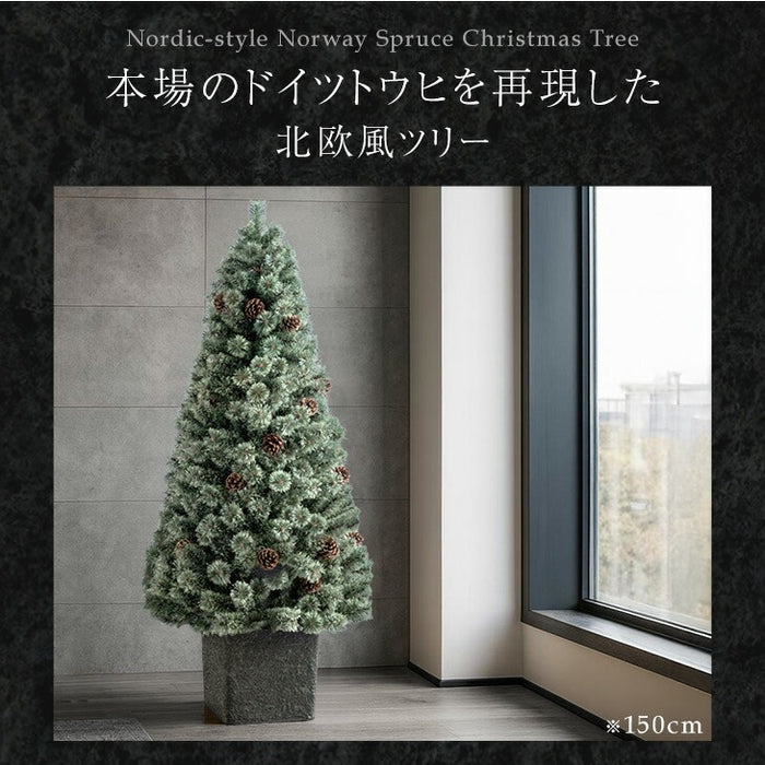 ［120cm］RENEW ヌードツリー 石目調 ポット付き 松ぼっくり付 クリスマスツリー Liv Norr リヴノール リヴ ノール〔16900036〕