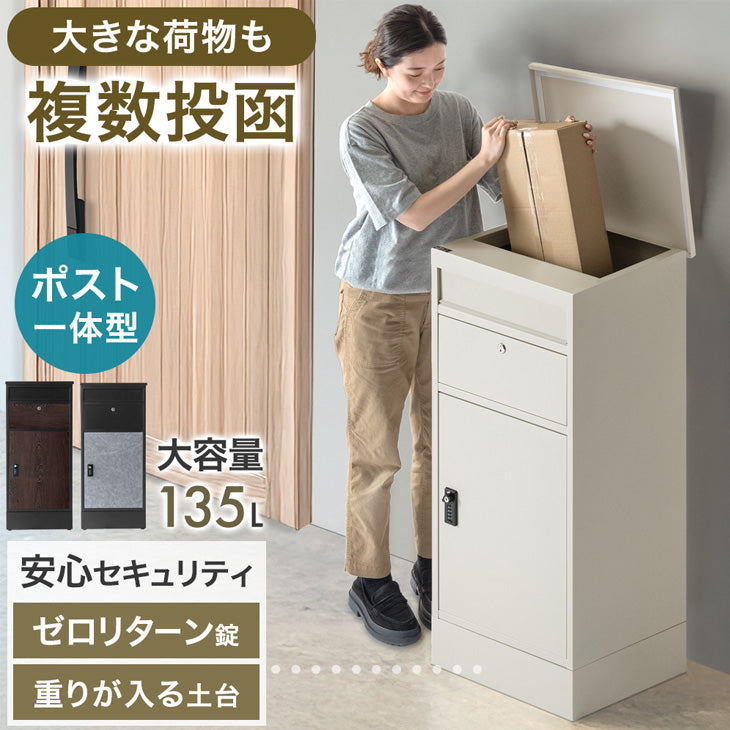 商品1