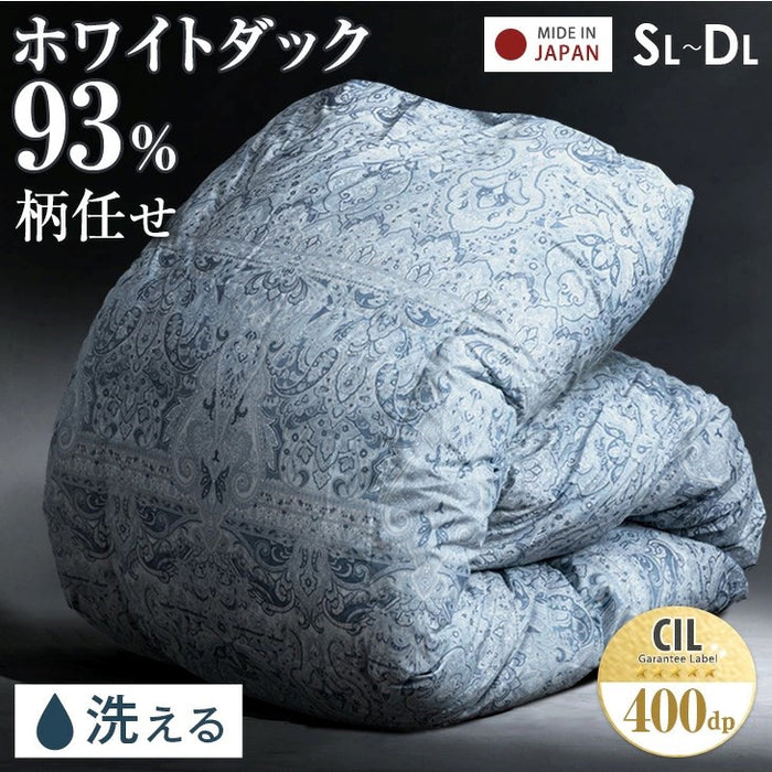 [セミダブル] 柄任せ 羽毛布団 ホワイトダックダウン93％ CILゴールドラベル 立体キルト 400dp以上 7年保証 日本製 〔85500052〕