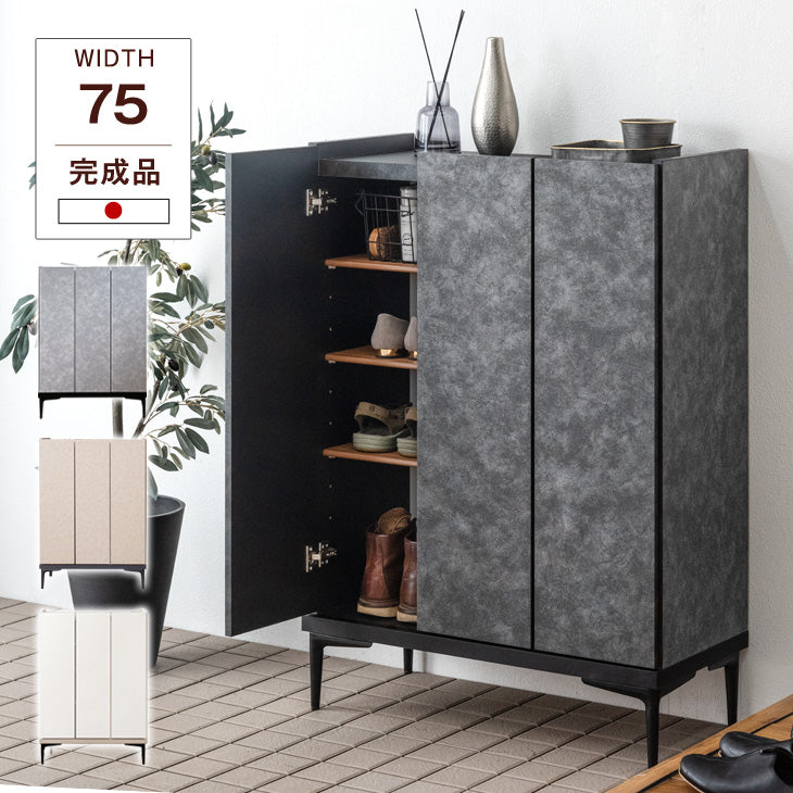 幅75] シューズボックス 大川家具 完成品 大理石調 飾り棚 ロー