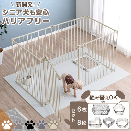 ダンスのゲン ペットサークル 60cm Amazon.co.jp: タンスのゲン ペットサークル 高さ 60cm バリア