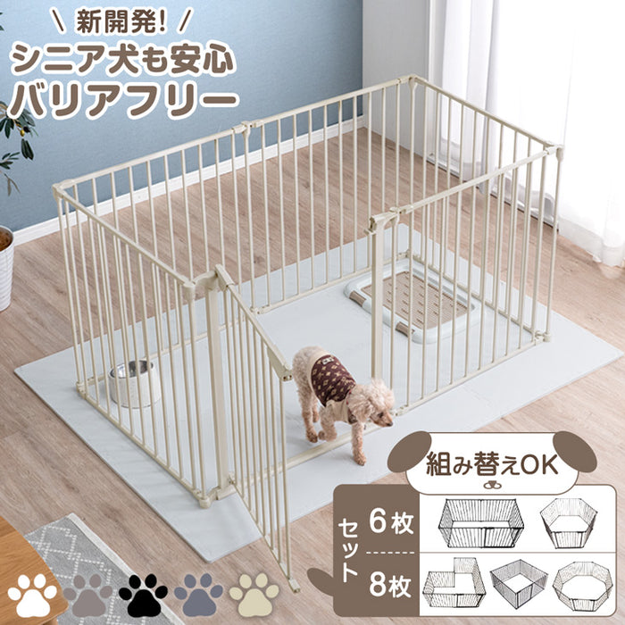 [8枚] ペットサークル バリアフリー 151×151cm スチール製  完成品 段差が小さい ドア付き 組み換えOK〔64900011〕