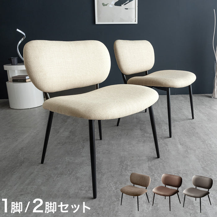 単脚］ワイド座面 ダイニングチェア 幅60cm レザー調