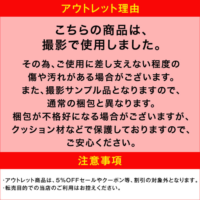 【アウトレット 撮影品】［単脚］テーブルに掛けられる ダイニングチェア 回転式 お掃除ロボット対応 ハンギング レザー ファブリック 床傷防止アジャスター ブラウニーブラック(レザー)【8320011102out・out3343】