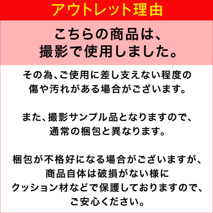 【アウトレット 撮影品】ワークチェア 単品 ミッドセンチュリーモダン プライウッド 曲げ木風 昇降式 ホワイト〔6840000001out・out2967〕
