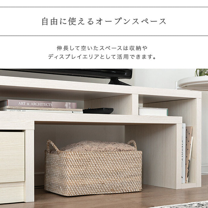 ［幅155-260］伸縮式 テレビ台 セラミック調 完成品 ローボード おしゃれ 日本製〔20010005〕