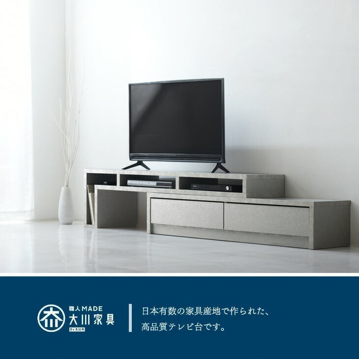 ［幅155-260］伸縮式 テレビ台 セラミック調 完成品 ローボード おしゃれ 日本製〔20010005〕