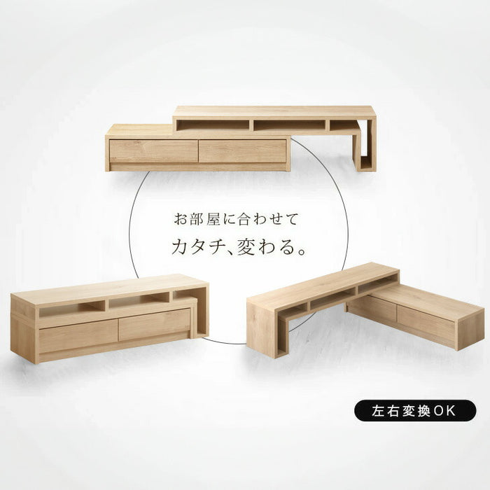 ［幅155-260］伸縮式 テレビ台 セラミック調 完成品 ローボード おしゃれ 日本製〔20010005〕