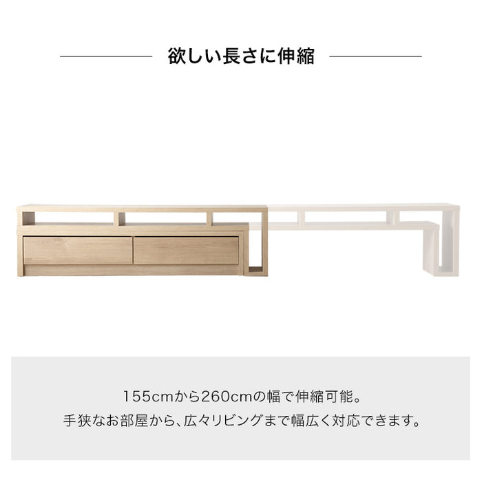 ［幅155-260］伸縮式 テレビ台 セラミック調 完成品 ローボード おしゃれ 日本製〔20010005〕