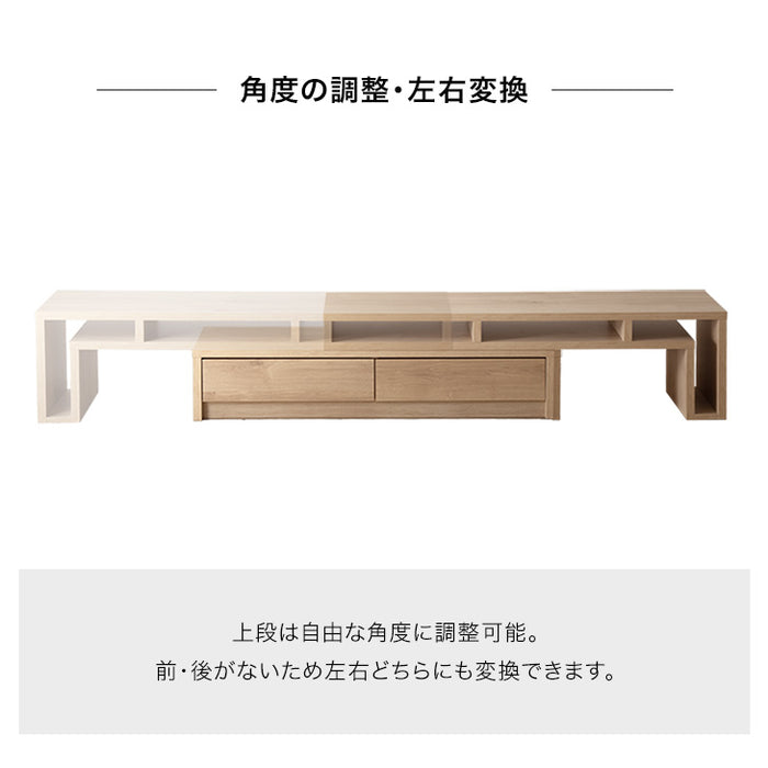 ［幅155-260］伸縮式 テレビ台 セラミック調 完成品 ローボード おしゃれ 日本製〔20010005〕