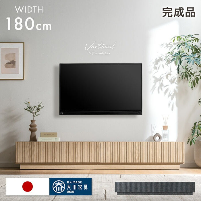 【新発売記念プライス】［幅180cm］テレビ台  国産 完成品 収納 ローボード テレビボード TV台 木目調 石目調 大川家具【超大型商品】〔20010015〕