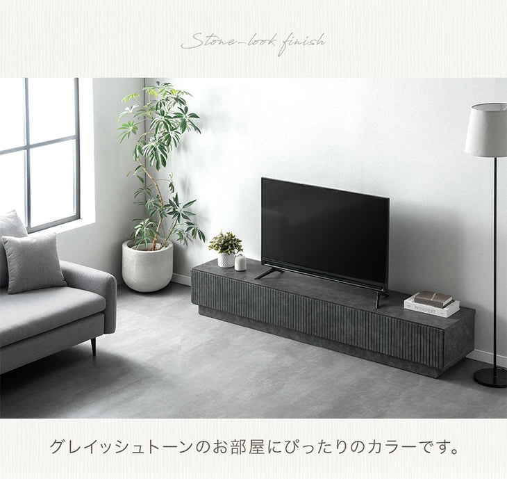 ［幅180cm］テレビ台  国産 完成品 収納 ローボード テレビボード TV台 木目調 石目調 大川家具【超大型商品】〔20010015〕
