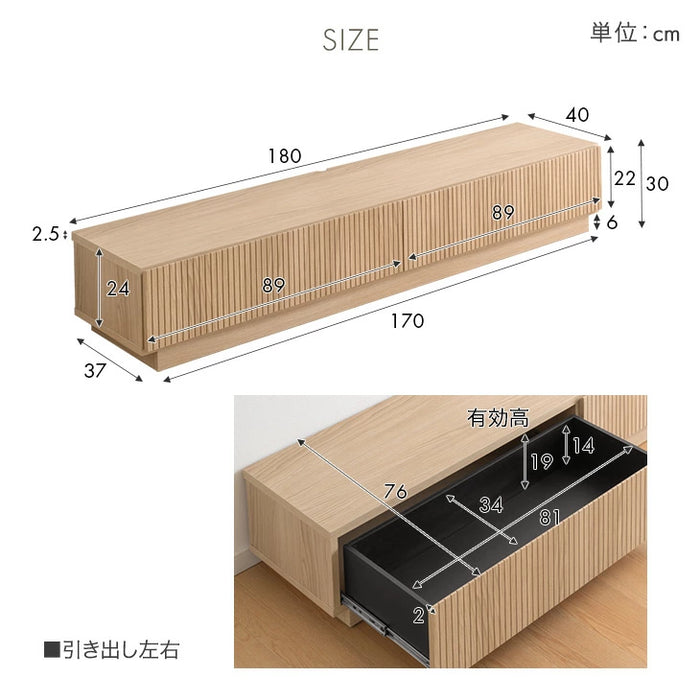 【新発売記念プライス】［幅180cm］テレビ台  国産 完成品 収納 ローボード テレビボード TV台 木目調 石目調 大川家具【超大型商品】〔20010015〕