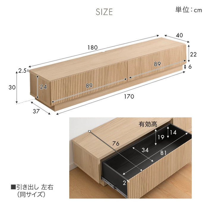 ［幅180cm］テレビ台  国産 完成品 収納 ローボード テレビボード TV台 木目調 石目調 大川家具【超大型商品】〔20010015〕