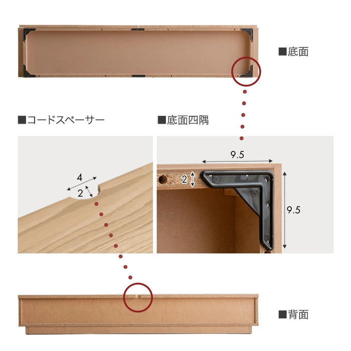 ［幅180cm］テレビ台  国産 完成品 収納 ローボード テレビボード TV台 木目調 石目調 大川家具【超大型商品】〔20010015〕