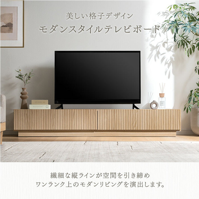 幅180cm］テレビ台 国産 完成品 収納 ローボード テレビボード TV台