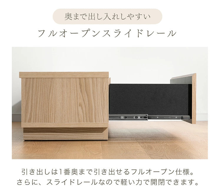 ［幅180cm］テレビ台  国産 完成品 収納 ローボード テレビボード TV台 木目調 石目調 大川家具【超大型商品】〔20010015〕
