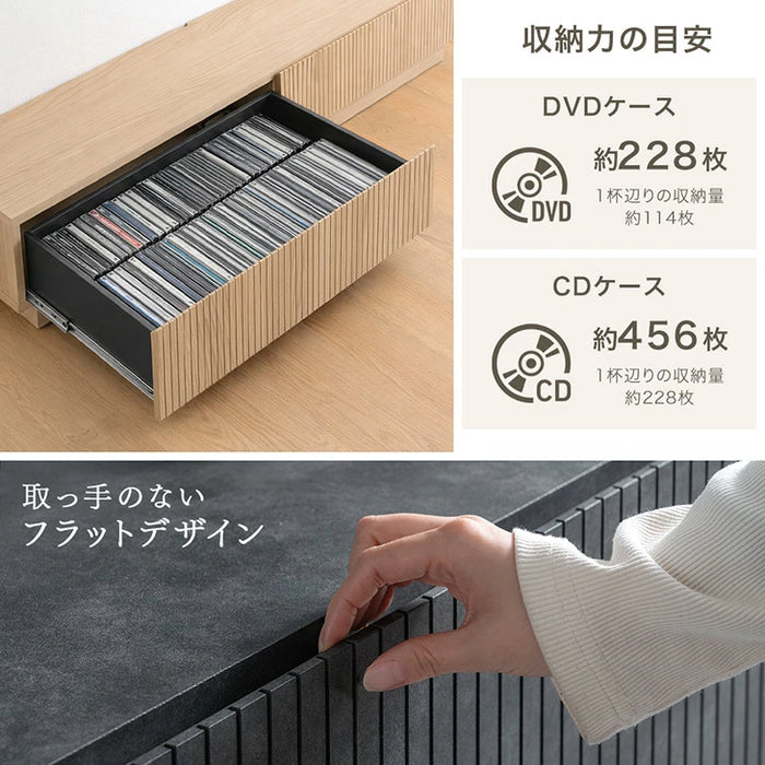 ［幅180cm］テレビ台  国産 完成品 収納 ローボード テレビボード TV台 木目調 石目調 大川家具【超大型商品】〔20010015〕