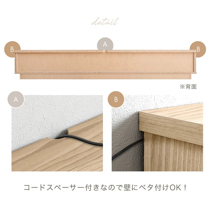 ［幅180cm］テレビ台  国産 完成品 収納 ローボード テレビボード TV台 木目調 石目調 大川家具【超大型商品】〔20010015〕