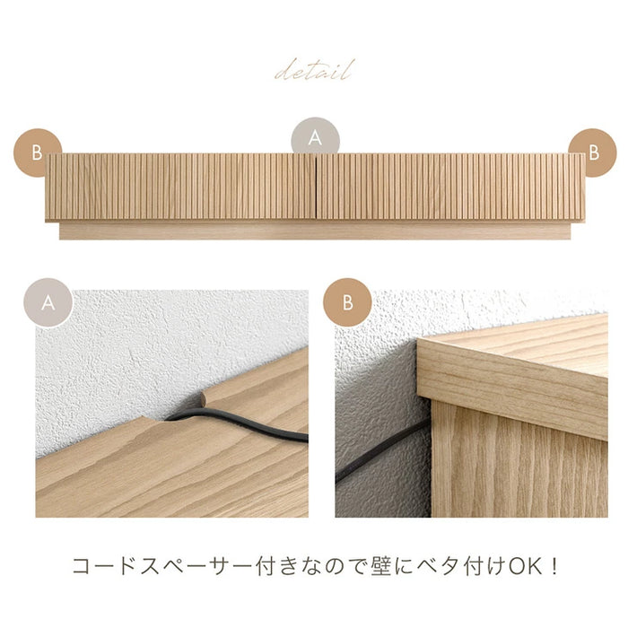 ［幅180cm］テレビ台  国産 完成品 収納 ローボード テレビボード TV台 木目調 石目調 大川家具【超大型商品】〔20010015〕