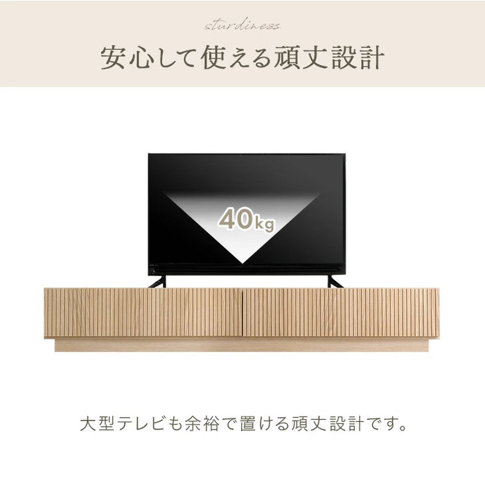 ［幅180cm］テレビ台  国産 完成品 収納 ローボード テレビボード TV台 木目調 石目調 大川家具【超大型商品】〔20010015〕