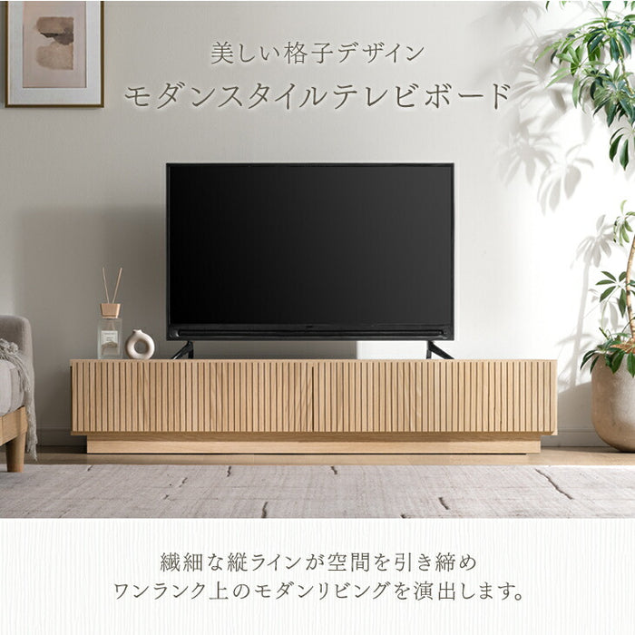 【新発売記念プライス】［幅150cm］テレビ台  国産 完成品 収納 ローボード テレビボード TV台 木目調 石目調 大川家具【超大型商品】〔20010016〕