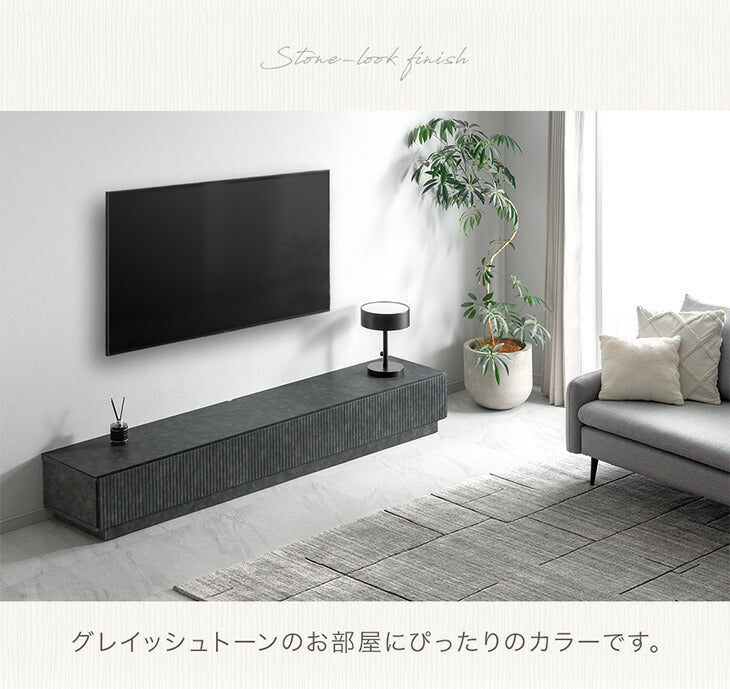 新発売記念プライス】［幅210cm］テレビ台 国産 完成品 収納